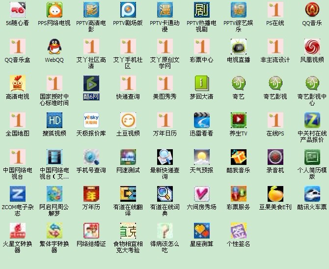 未命名.jpg