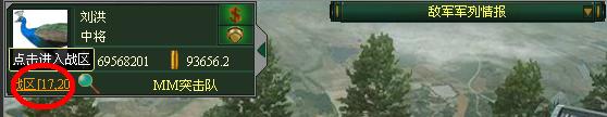 enterdfz.JPG