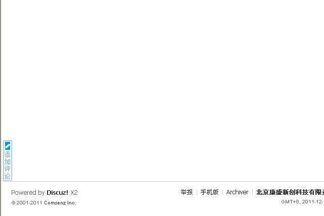 官方.jpg