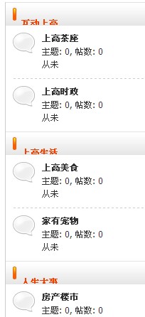 QQ截图20111210015836.jpg
