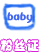 3.gif