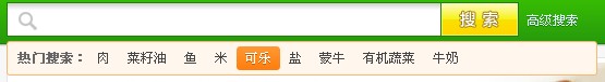 QQ截图20111211113005.jpg