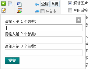 QQ截图20111211161056.png