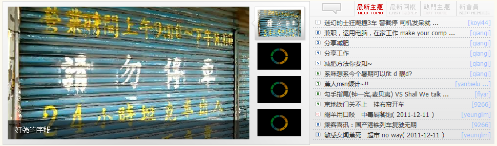 擷取.PNG