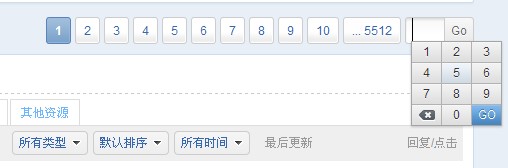 QQ截图20111211211956.jpg