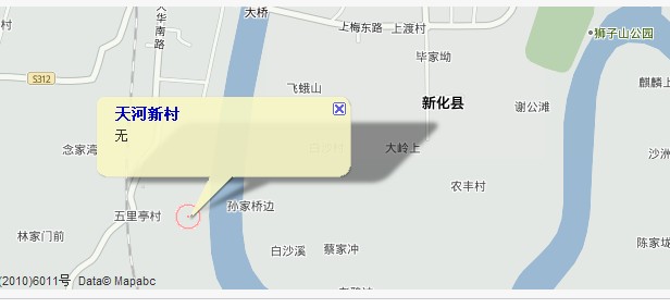 QQ截图20111212091750.jpg