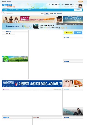 门户.jpg