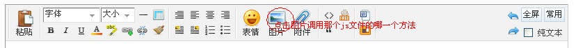 BJUUA1OHB~C0EIIGG~SWK27.jpg