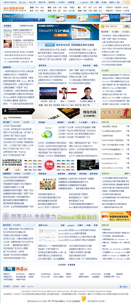 153035ceqpqtpzsmso709t.jpg