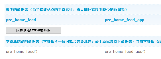 QQ截图20111213104212.png