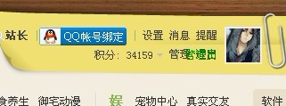 右上角.jpg