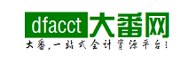 logo (7).png