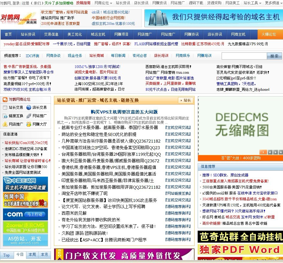 未命名.jpg