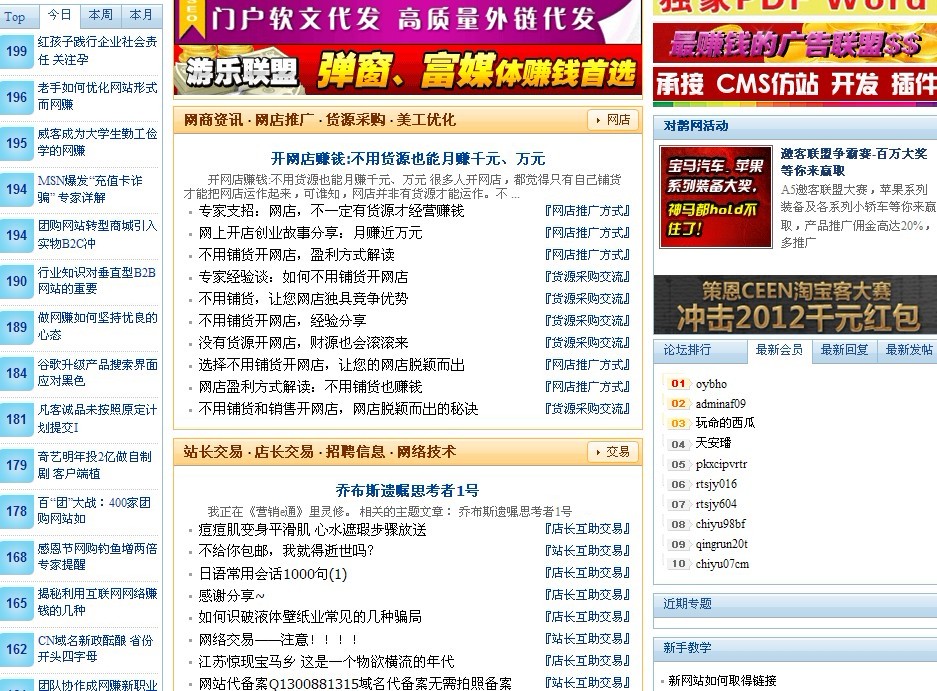 未命名2.jpg