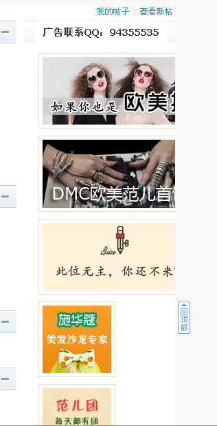 QQ截图20010101011931.png