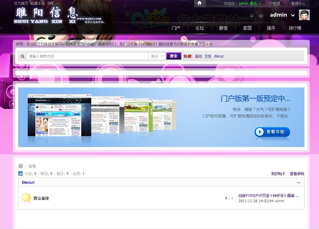 未命名.jpg