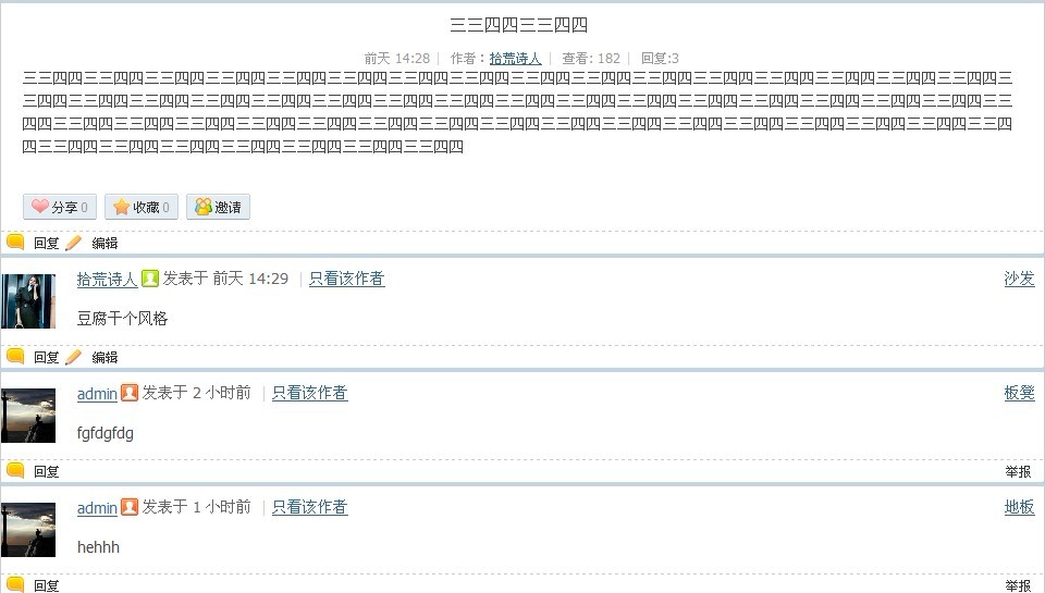 未命名.jpg