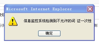 搜狗浏览器截图(5).jpg
