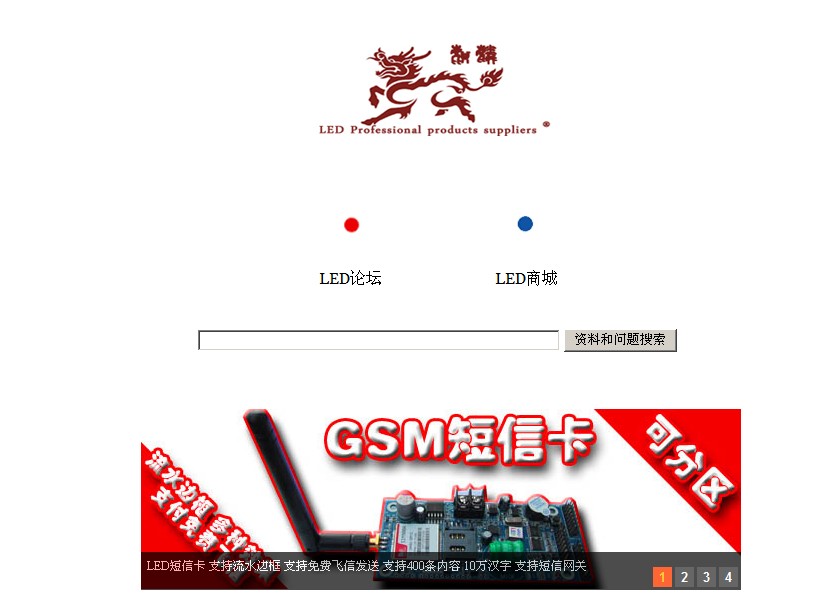 QQ截图20111214162855.jpg