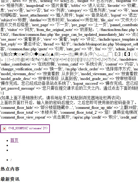 supesite.jpg