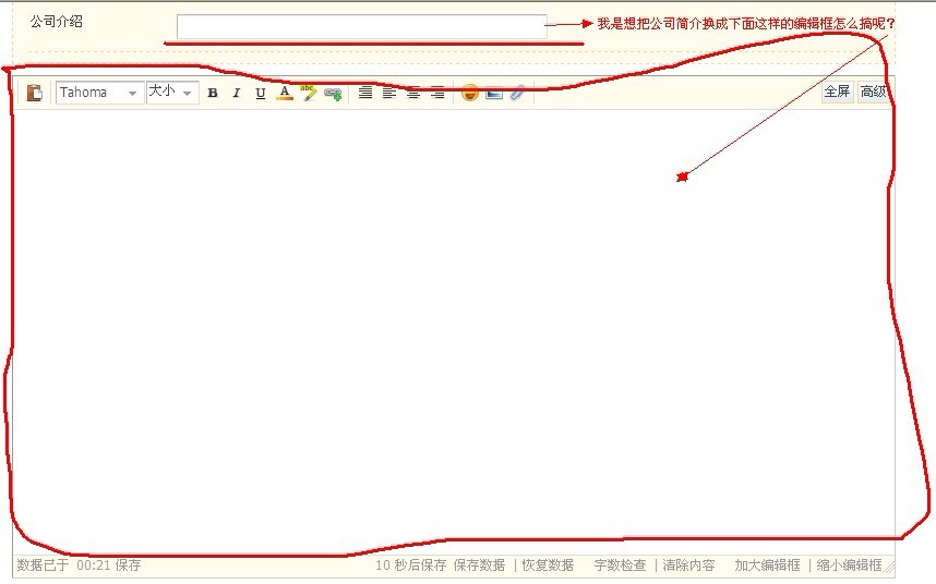 未命名2.jpg