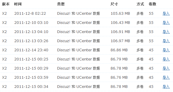 QQ截图未命名1.png
