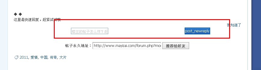 QQ截图20111215120605.jpg