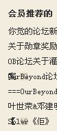 未命名.jpg