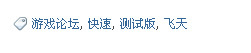 默认模版.png