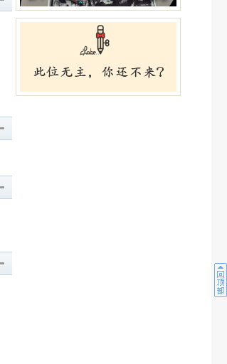 QQ截图20010101052130.png