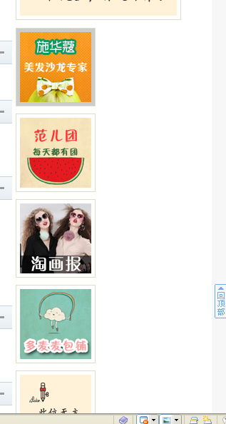 QQ截图20010101062931.png