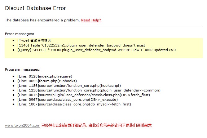 QQ截图20111215193551.jpg