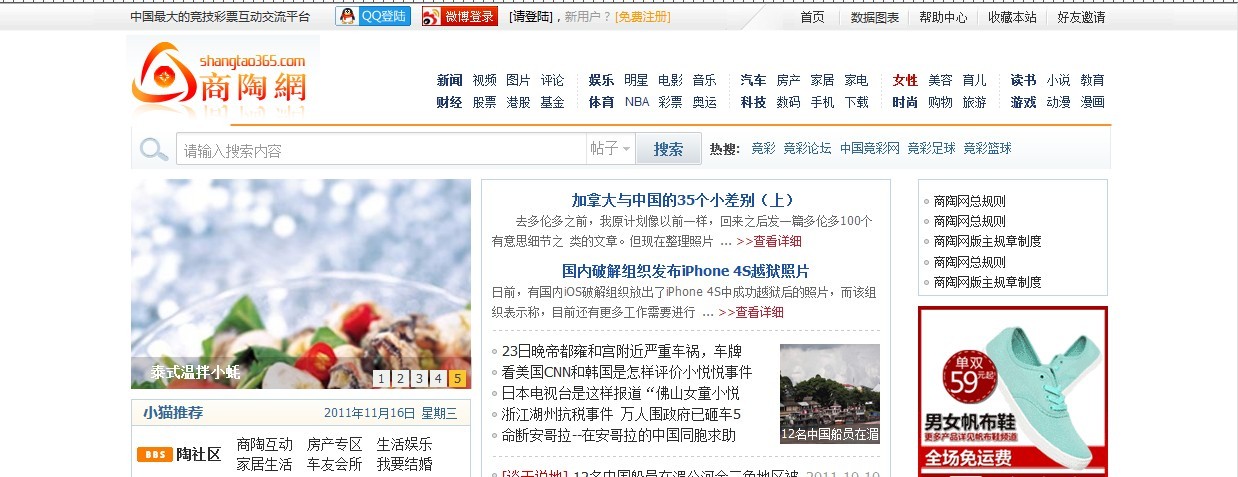 未命名.jpg