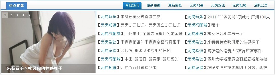 未命名.jpg