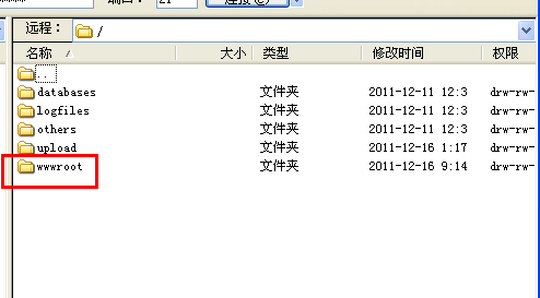 QQ截图未命名1.png