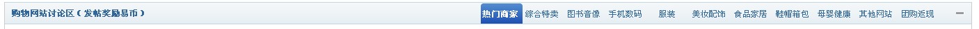 QQ截图20111216111925.jpg