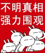 未命名.jpg