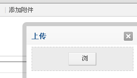 QQ截图2.png