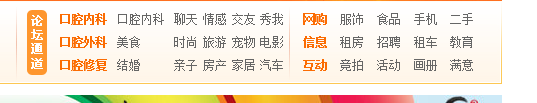 QQ截图20111217005330.png