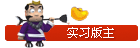 common_16_usergroup_icon.gif
