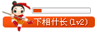 common_12_usergroup_icon.gif