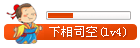 common_14_usergroup_icon(1).gif