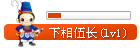 common_11_usergroup_icon.gif