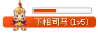 common_15_usergroup_icon(1).gif