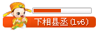 common_20_usergroup_icon.gif