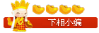 common_17_usergroup_icon.gif