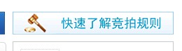 QQ截图20111217173438.jpg