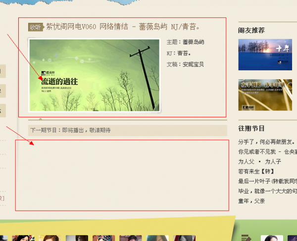 2228049j8x8j77mj2wia29_png_thumb.jpg