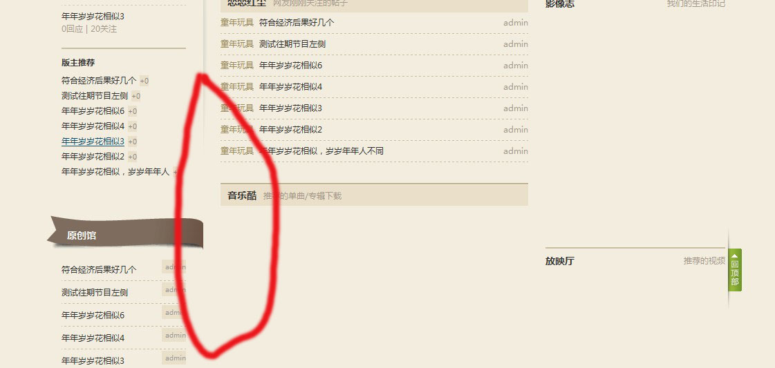QQ截图未命名.jpg