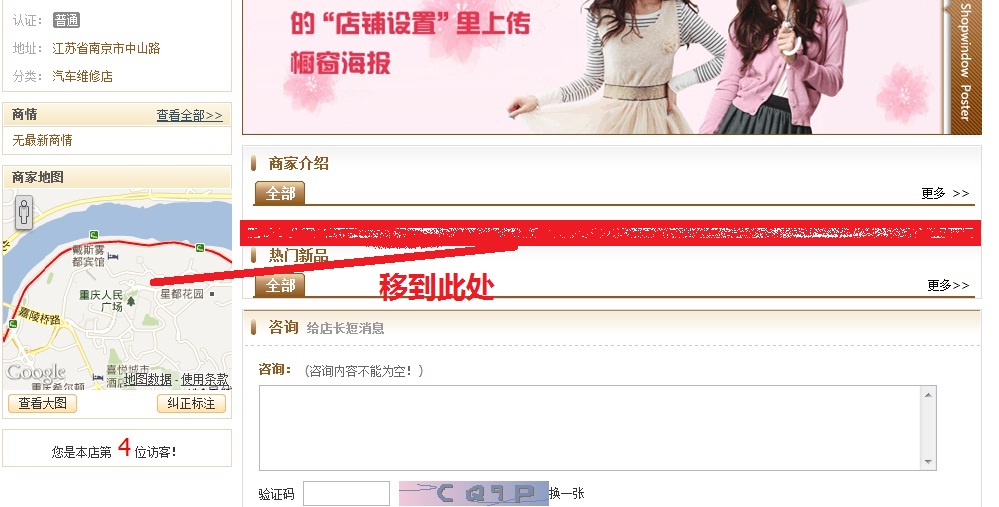 无标题.jpg